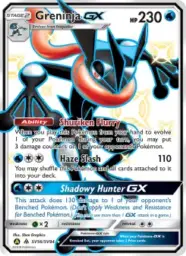 Greninja-GX · Hidden Fates Shiny Vault · SV56/94