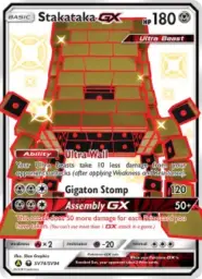 Stakataka-GX · Hidden Fates Shiny Vault · SV74/94