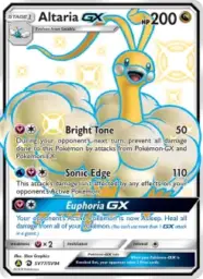 Altaria-GX · Hidden Fates Shiny Vault · SV77/94