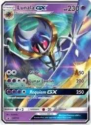 Lunala GX · SM Black Star Promos · SM103/248