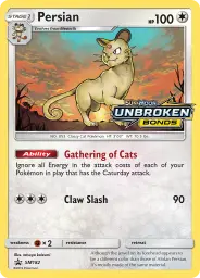 Persian · SM Black Star Promos · SM182/248