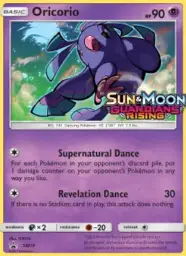 Oricorio · SM Black Star Promos · SM19/248