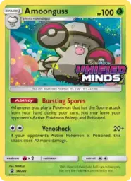 Amoonguss · SM Black Star Promos · SM202/248