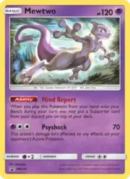 Mewtwo · SM Black Star Promos · SM214/248