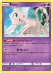 Mew · SM Black Star Promos · SM215/248