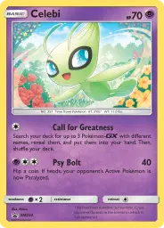 Celebi · SM Black Star Promos · SM224/248