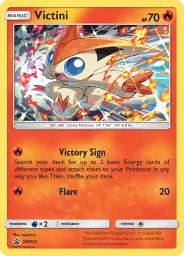 Victini · SM Black Star Promos · SM225/248