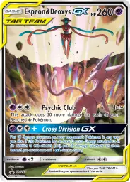Espeon & Deoxys GX · SM Black Star Promos · SM240/248
