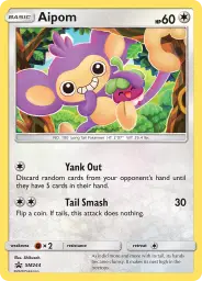 Aipom · SM Black Star Promos · SM244/248