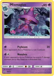 Mismagius · SM Black Star Promos · SM245/248