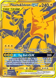 Pikachu & Zekrom GX · SM Black Star Promos · SM248/248