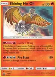 Shining Ho-Oh · SM Black Star Promos · SM70/248