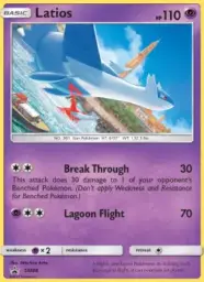 Latios · SM Black Star Promos · SM88/248