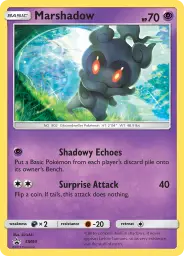 Marshadow · SM Black Star Promos · SM93/248