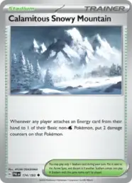 Reference image of Calamitous Snowy Mountain, Paldea Evolved