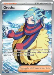 Reference image of Grusha, Paldea Evolved
