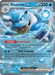 Reference image of Blastoise ex, 151