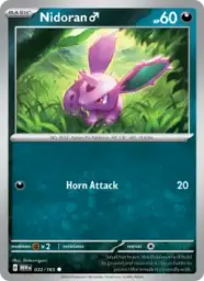 Reference image of Nidoran♂, 151