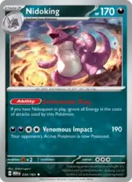 Reference image of Nidoking, 151