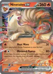 Reference image of Ninetales ex, 151