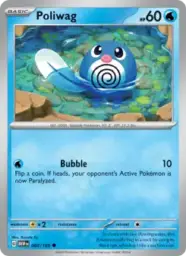 Reference image of Poliwag, 151