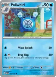 Reference image of Poliwhirl, 151