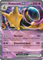 Reference image of Alakazam ex, 151