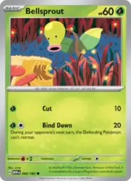 Reference image of Bellsprout, 151