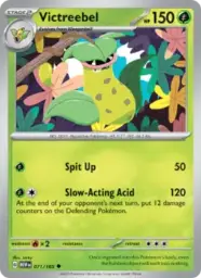 Reference image of Victreebel, 151