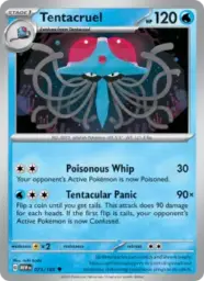 Reference image of Tentacruel, 151
