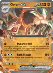 Reference image of Golem ex, 151