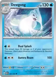 Reference image of Dewgong, 151