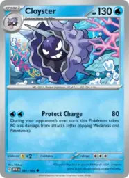 Reference image of Cloyster, 151