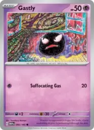 Reference image of Gastly, 151