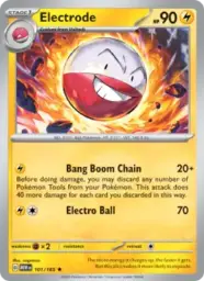 Reference image of Electrode, 151
