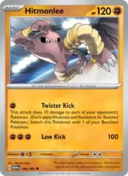Reference image of Hitmonlee, 151