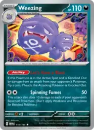 Reference image of Weezing, 151