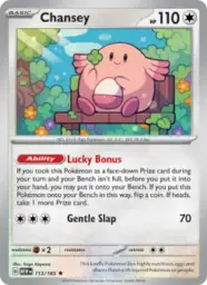 Reference image of Chansey, 151