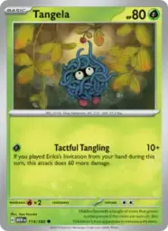 Reference image of Tangela, 151