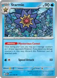 Reference image of Starmie, 151