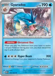 Reference image of Gyarados, 151