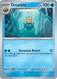 Reference image of Omanyte, 151