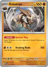 Reference image of Kabutops, 151