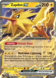 Reference image of Zapdos ex, 151