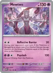 Reference image of Mewtwo, 151
