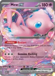 Reference image of Mew ex, 151