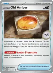 Reference image of Antique Old Amber, 151