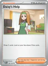 Reference image of Daisy's Help, 151