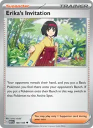 Reference image of Erika's Invitation, 151
