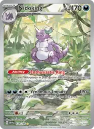 Reference image of Nidoking, 151